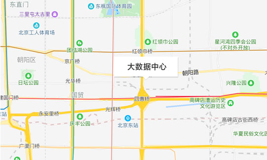 大数据中心地址：北京市朝阳区远洋国际D座1005